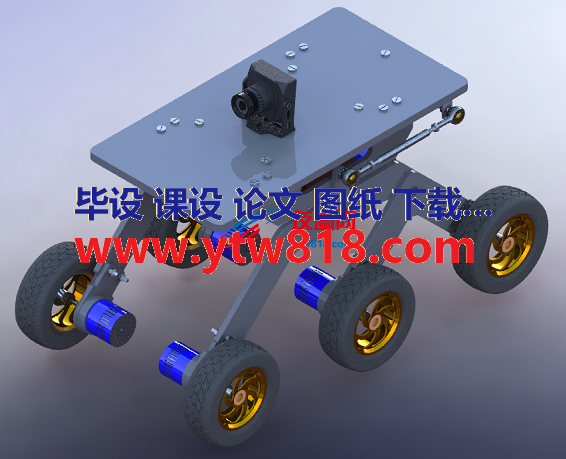 摇臂转向架机构小车3D图纸 Solidworks设计