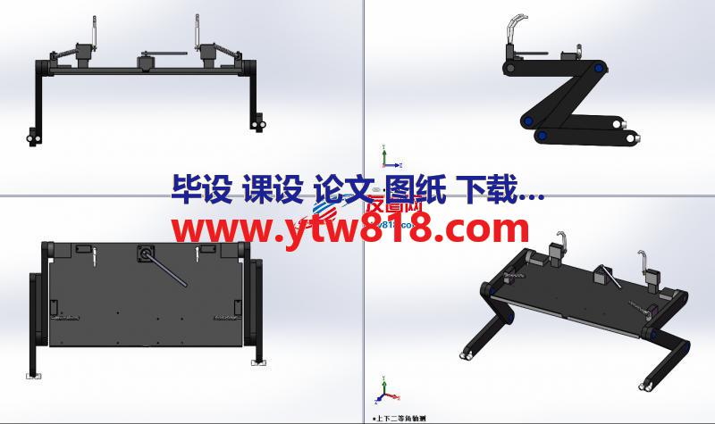 可升降的Z字型检测平台