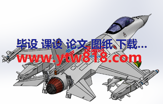 F-16战斗机模型3D图纸 Solidworks设计