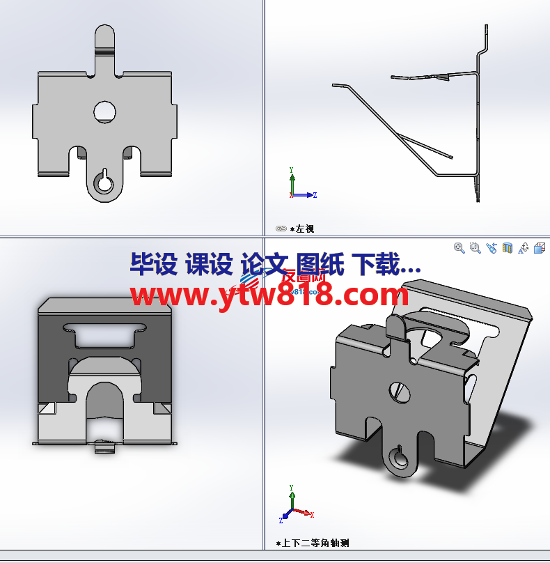 滑翔机电气箱附件