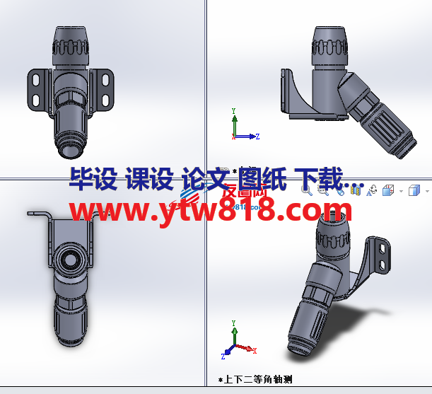 2端口45°墙支架与耦合器