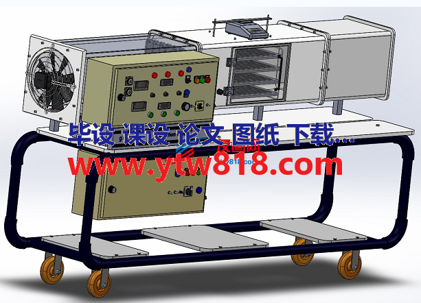 对流式干燥机3D数模图纸 Solidworks设计