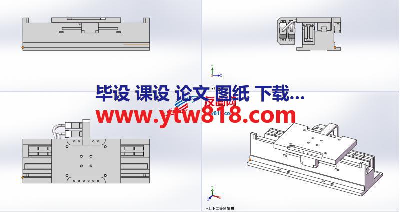 直线驱动器