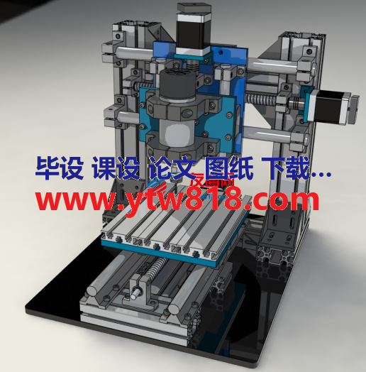 小型数控铣床3D图纸 Solidworks设计