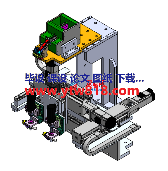 三轴拧紧机构3D图纸 x_t格式