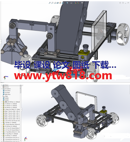 月球车模型3D图纸 Solidworks设计