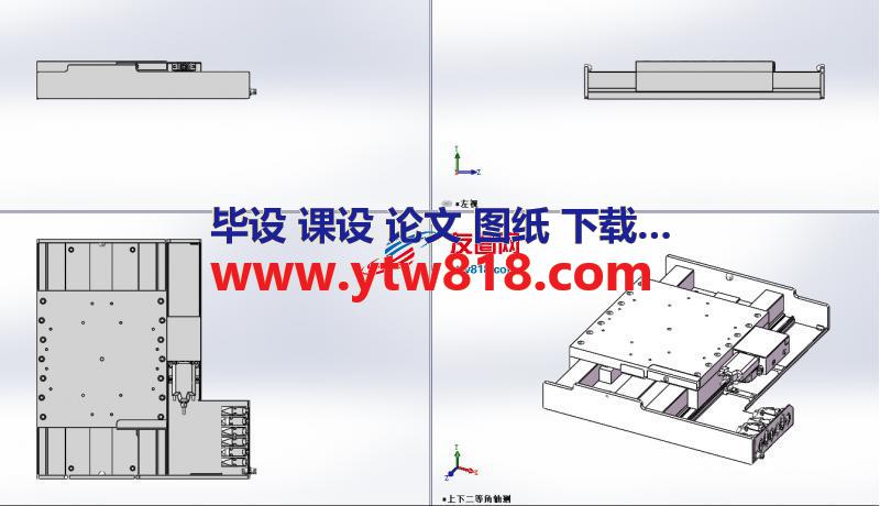 XY级空气轴承