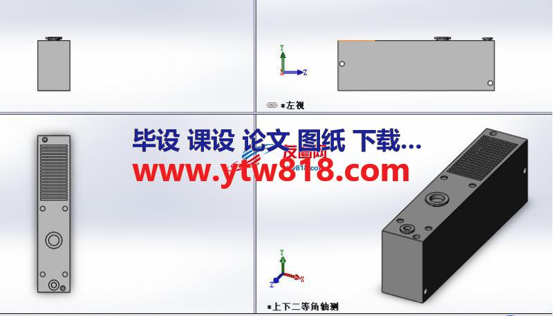 12mm多级喷射器