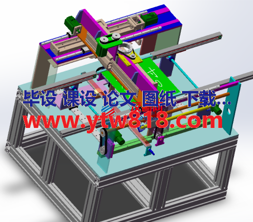 喷码机3D数模图纸 Solidworks设计