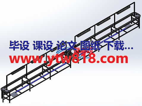 装配线结构3D图纸 STEP格式