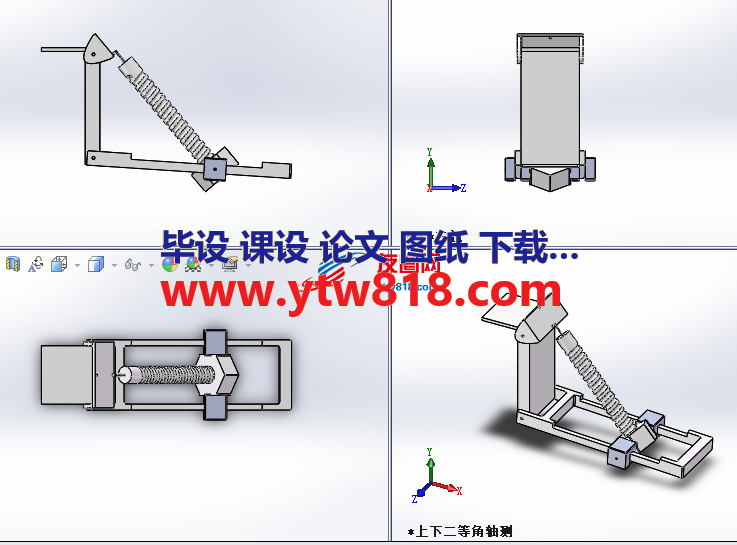 线性弹性执行机构臂