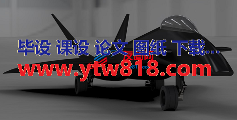 F112型战斗机模型3D图纸 Solidworks设计