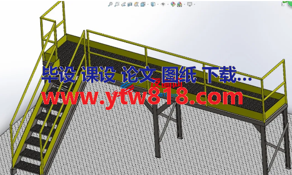 维修平台工厂设备维护平台3D图纸 Solidworks设计