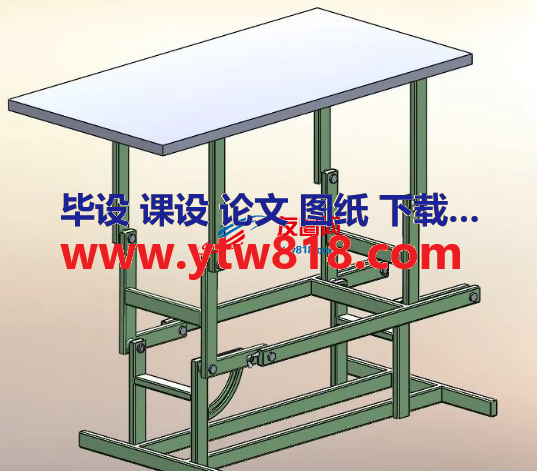 折叠工作台机构3D图纸 Solidworks设计 STEP