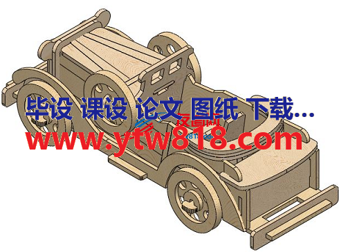 老爷车拼装玩具车3D图纸 Solidworks设计