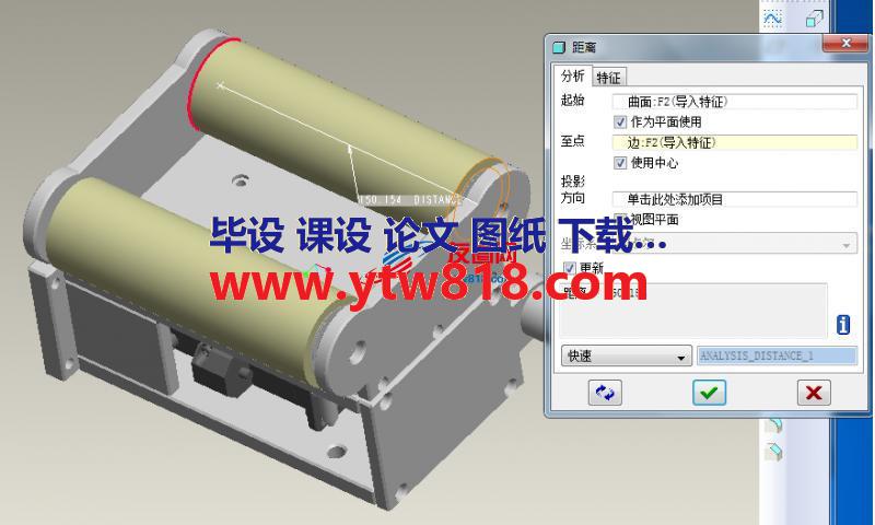 幅宽150mm纠偏器模型