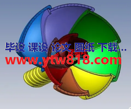 Coquille螺旋壳模型3D打印图纸 STL格式