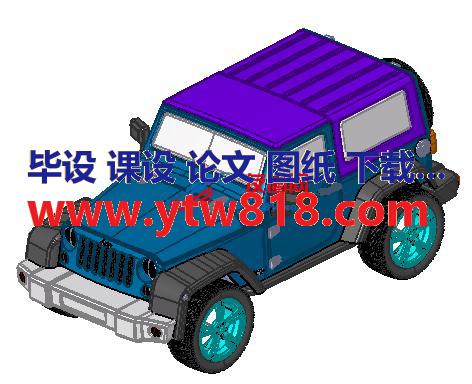 Jeep越野车CATIA模型