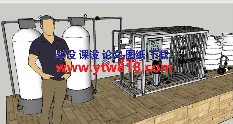 反渗透RO回用设备3D动画