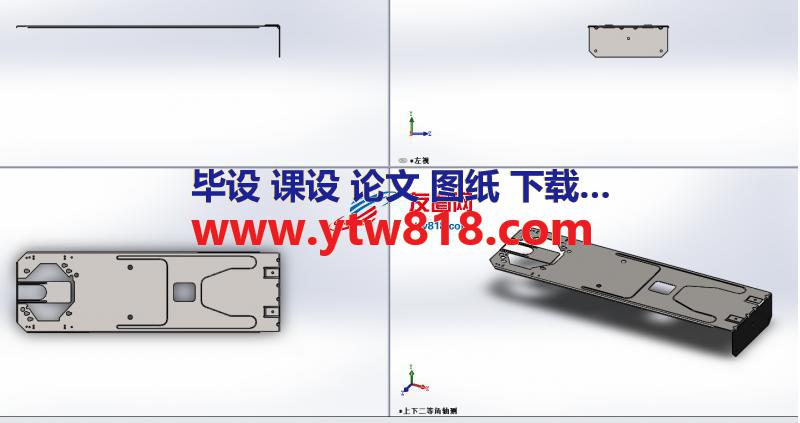 地板安装箱支撑