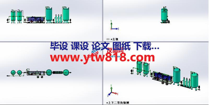 水处理厂模型图