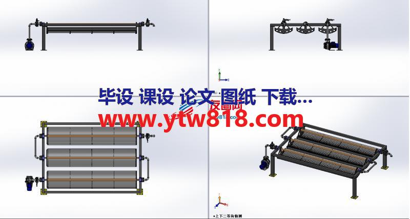 太阳能转换器设计模型