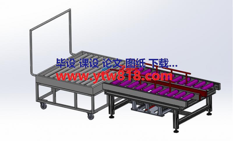 改造型的转运辊子车三维套图