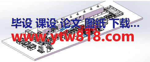 车门生产流水线3D数模图纸 Solidworks设计