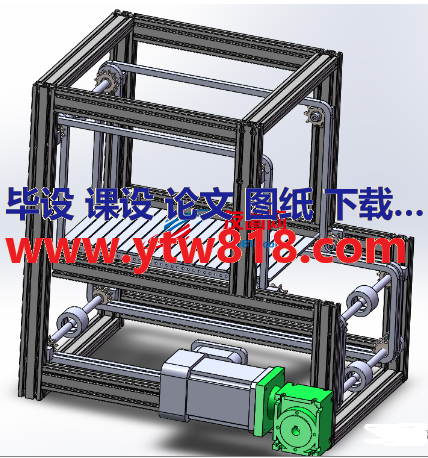 Z型连续提升机构3D图纸 Solidworks设计