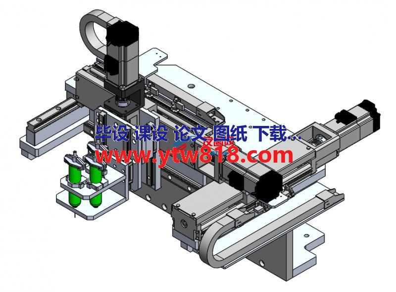 3-axis bonding三轴键合机构3D图纸 x_t格式