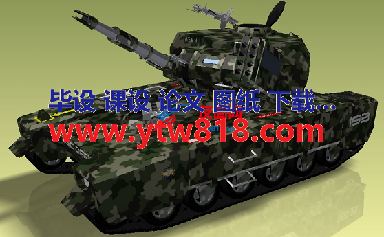 USC TANK坦克模型3D图纸 STP格式