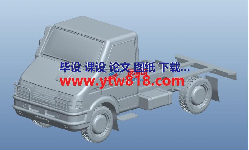 一种依维柯IVECO方舱车底盘3D模型（.stp）