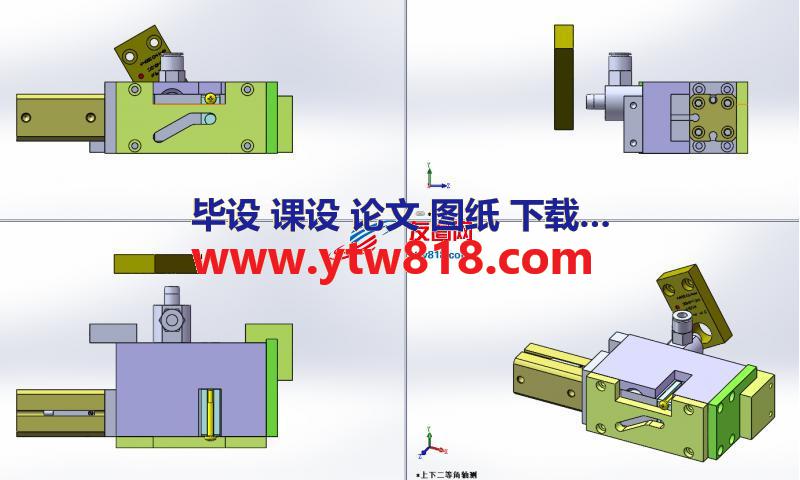 吹气式螺丝供料器