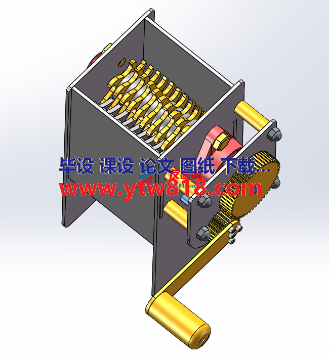 碎纸机3D设计模型