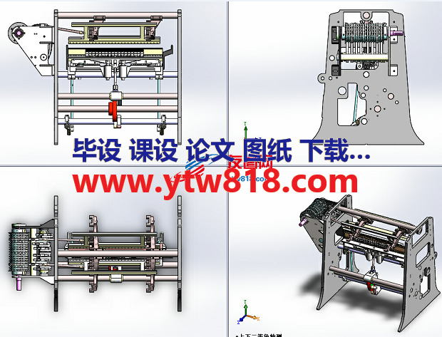 经编机3D数模图纸 Solidworks设计