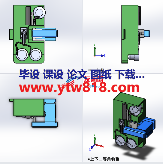 冲压自动送料机构