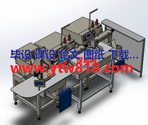 缝纫机组模型3D图纸 Solidworks设计