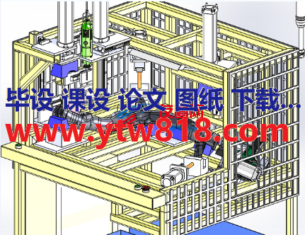 进气管夹具3D图纸 IGS格式