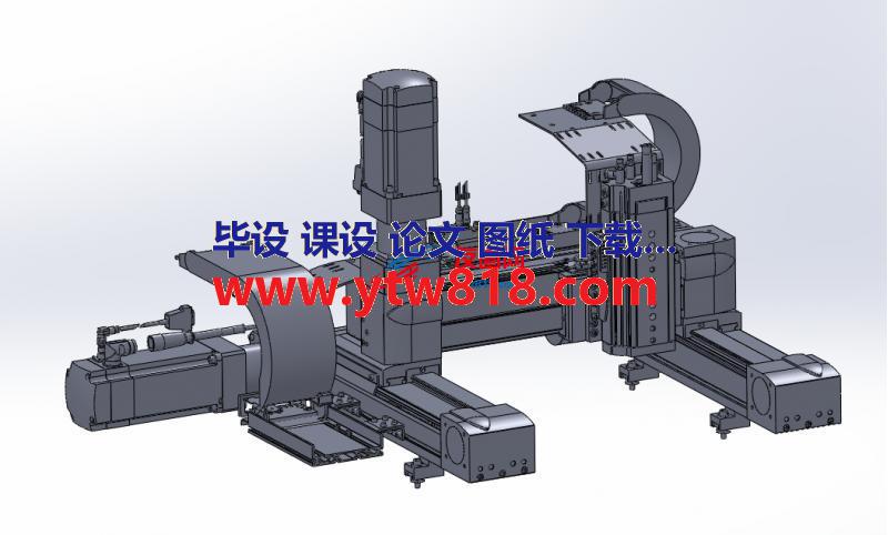 3轴移动系统设计模型