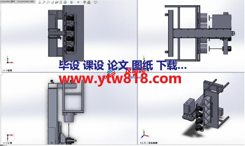 CNC雕刻机设计模型图