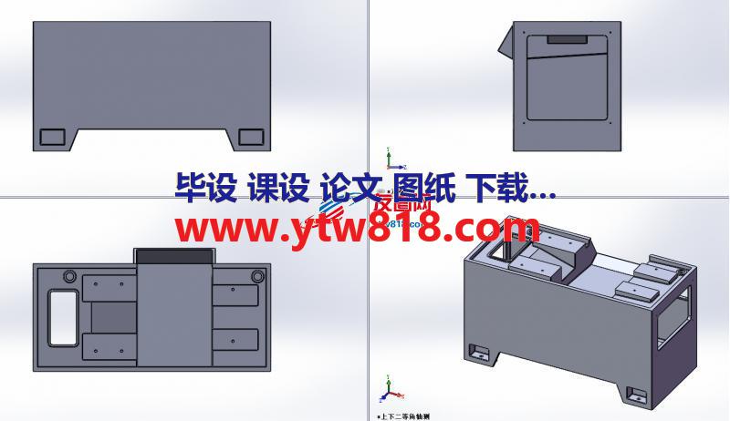 CK0630-01001床身