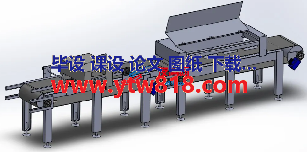 油漆线非标生产线3D图纸 Solidworks设计