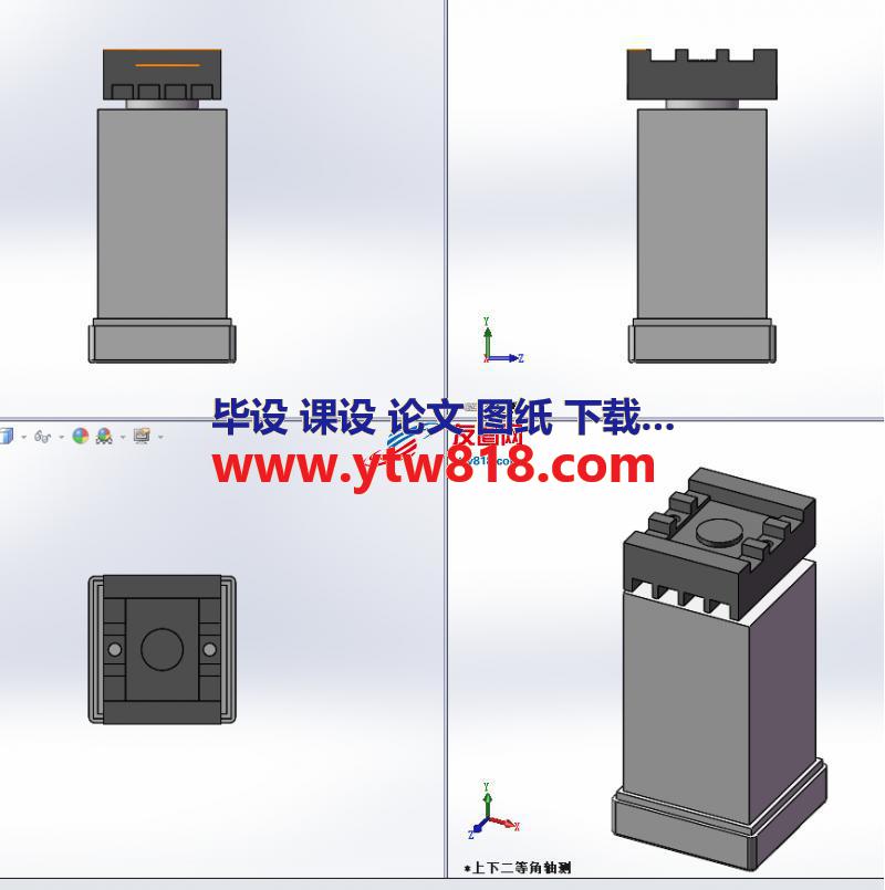 时间继电器（DH48S）