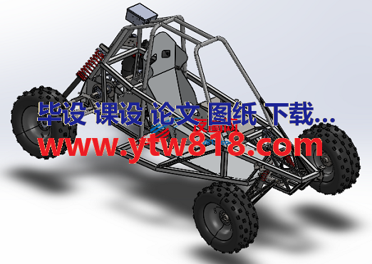 钢管车架3D数模图纸 Solidworks设计