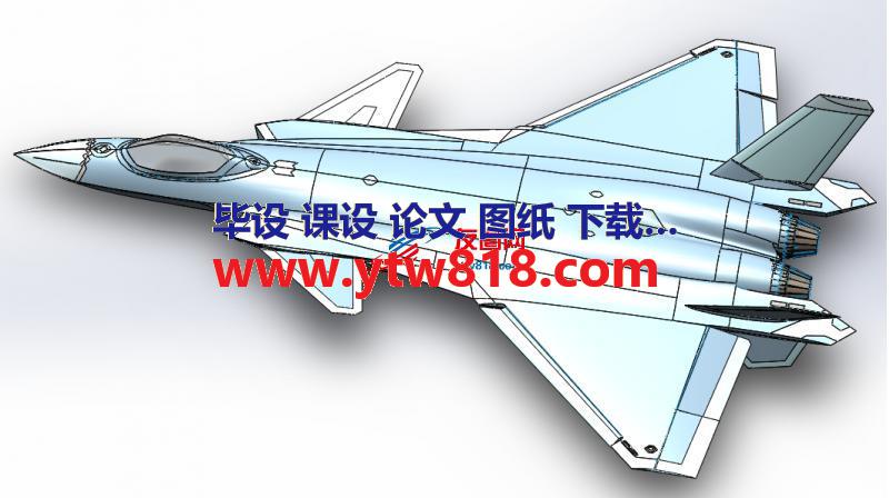 J20歼20隐形战斗机模型3D图纸 Solidworks设计