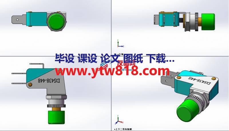 Φ12按钮开关