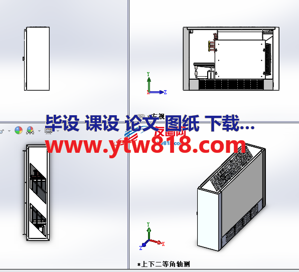 风机建模模型