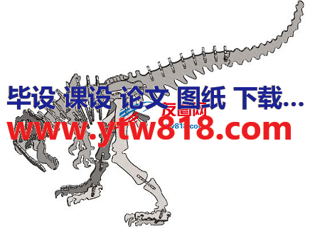 T-rex激光切割恐龙拼装模型3D图纸 Solidworks设计