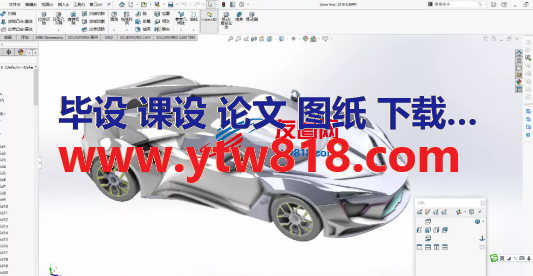 Fenyr跑车 跑车模型 Solidworks设计