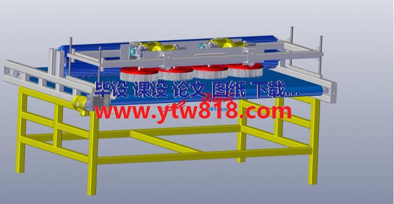 地毯清洗机3D数模图纸 Solidworks设计